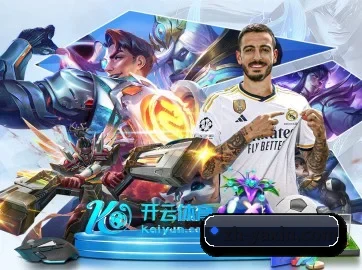 会员体系升级